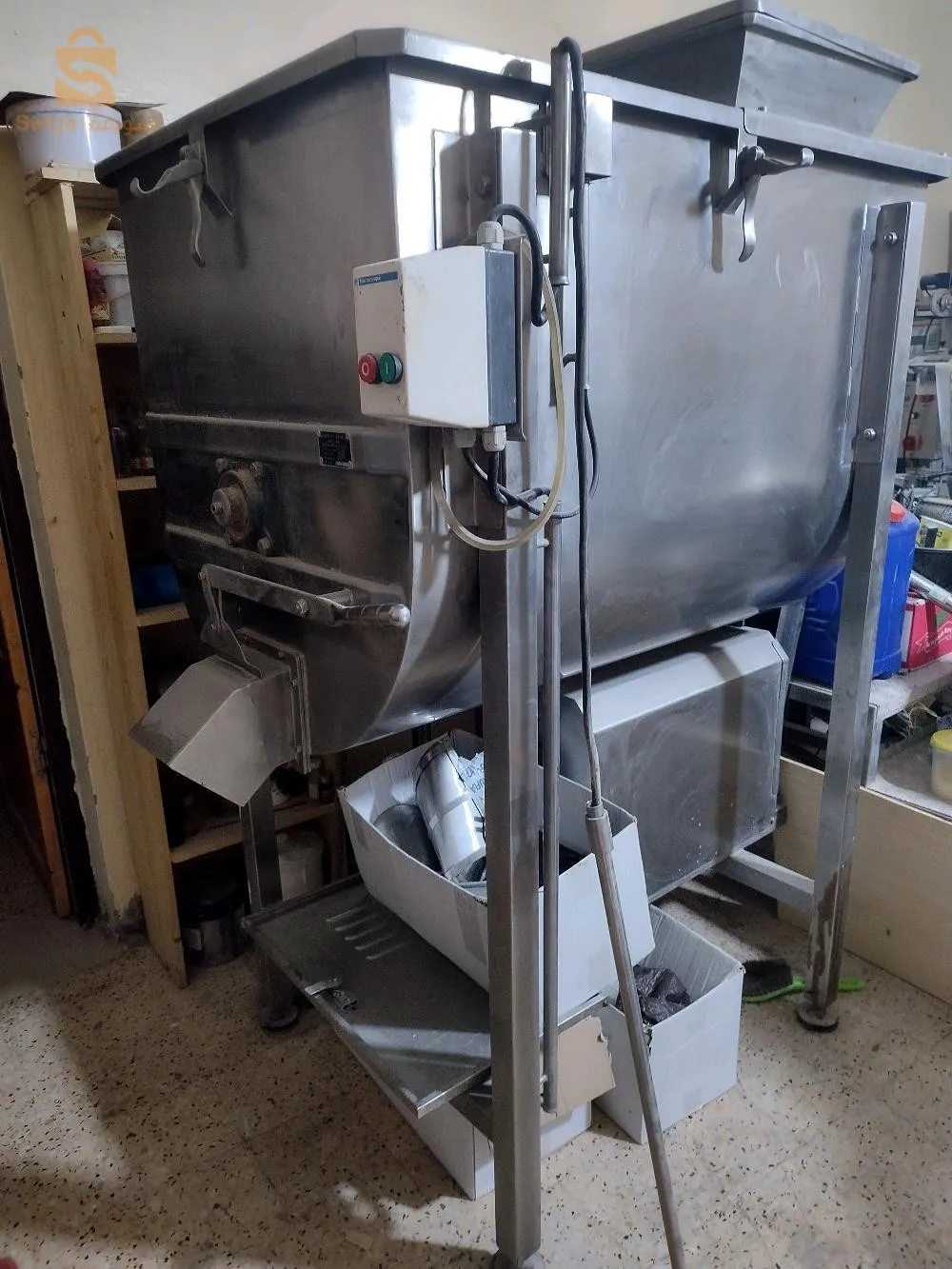 BLENDER MIXER
