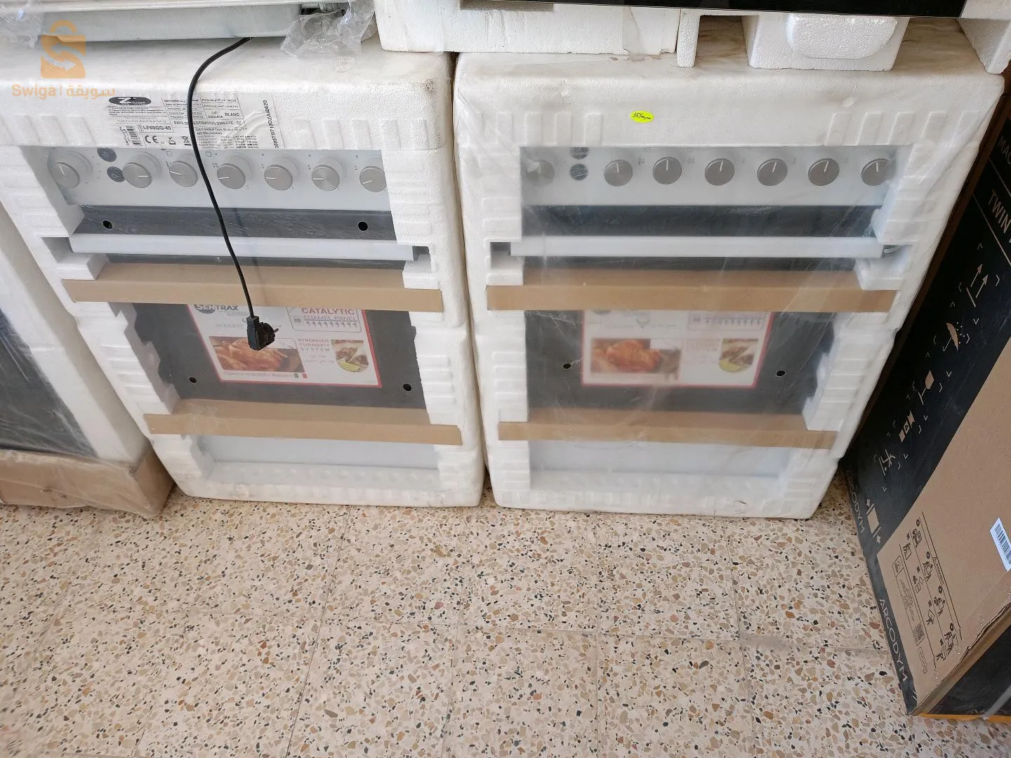 cuisinière 5 feux et 4 feux