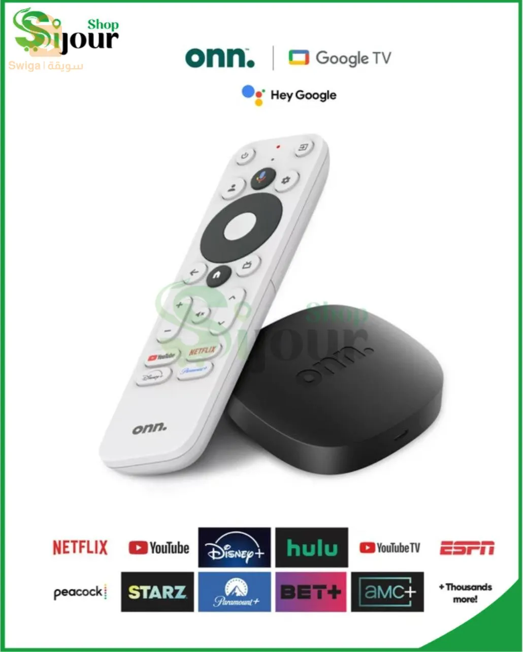 Onn Box android 4k UHD