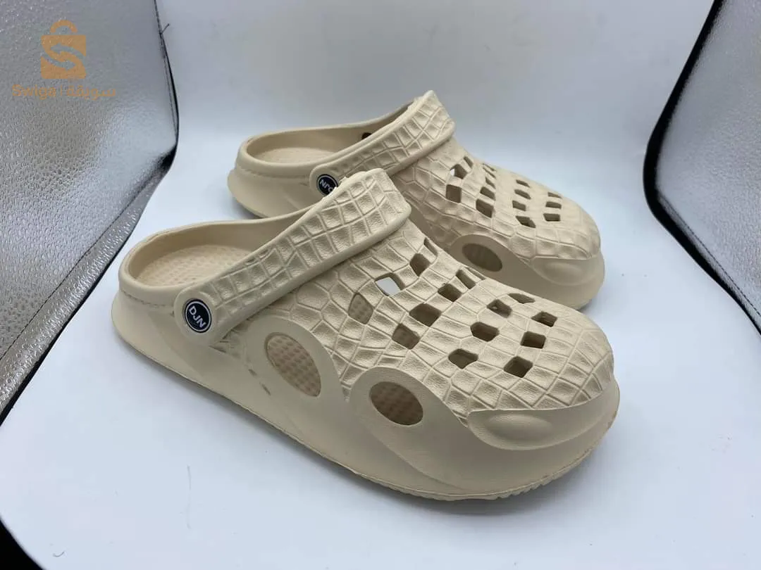 بليغة اورطوبيدي