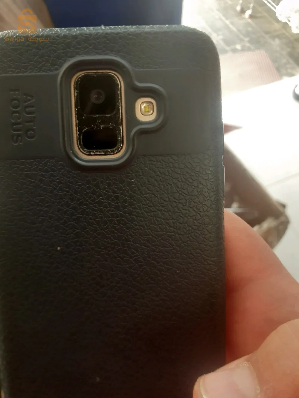 غليان بلدية مازونة