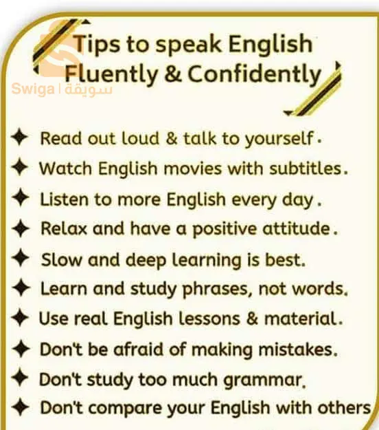 تعليم اللغة الانجليزية بطريقه حديثه باستعمال الخريطة الذهنية في المحادثه