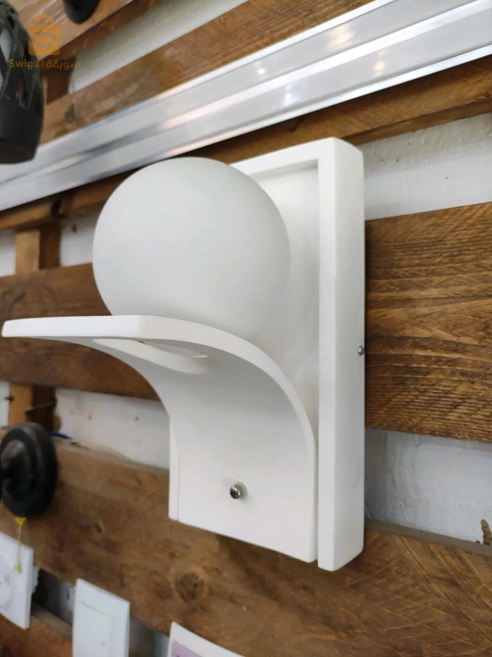 lampe de lune modern