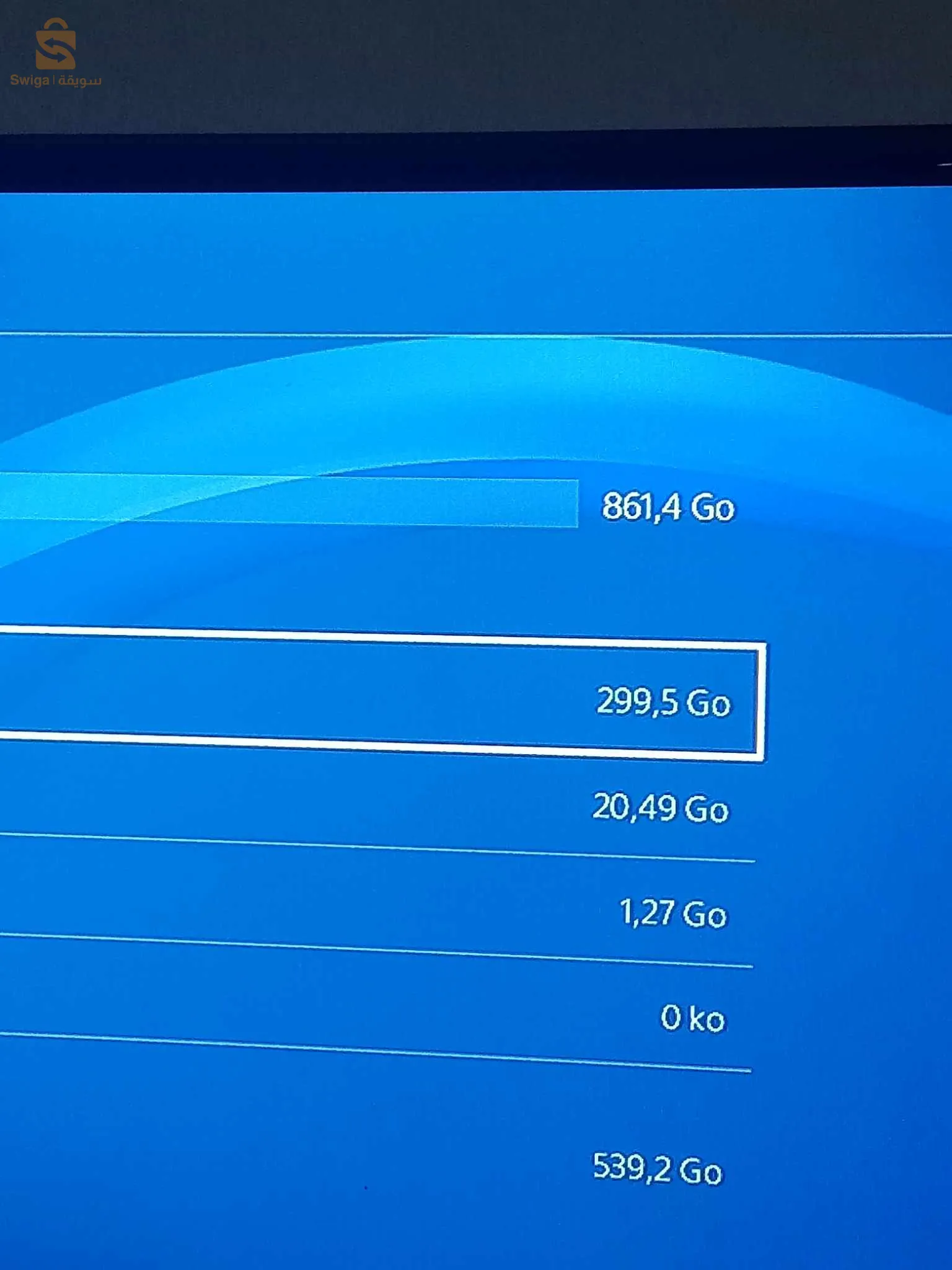 بلاي ستيشن 4  online no flash slim 1to