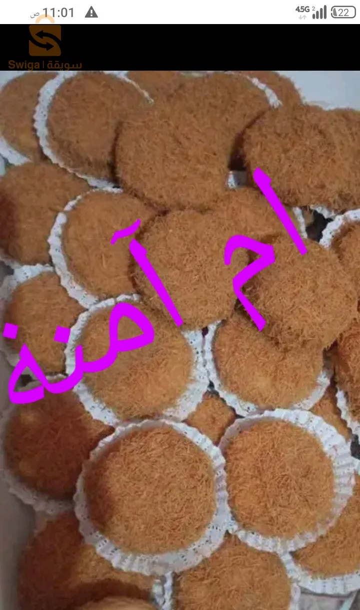 حلويات  سهلة وخفيفة ❤️‍🩹