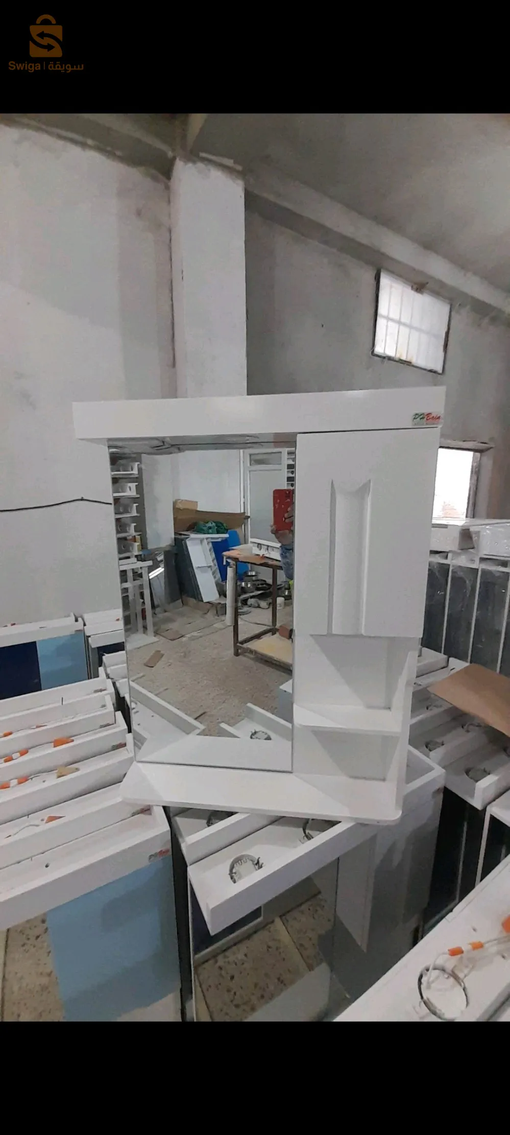 بيع اثاث الحمام الاستفسارات والطلب 0668070160