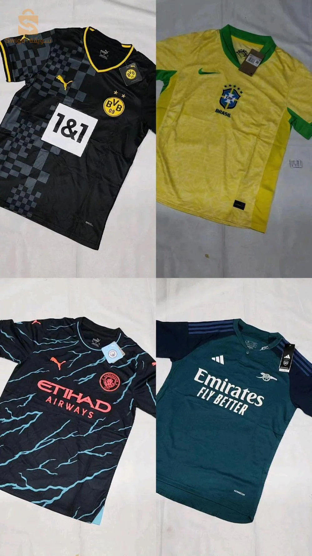 تريكو فوتبال