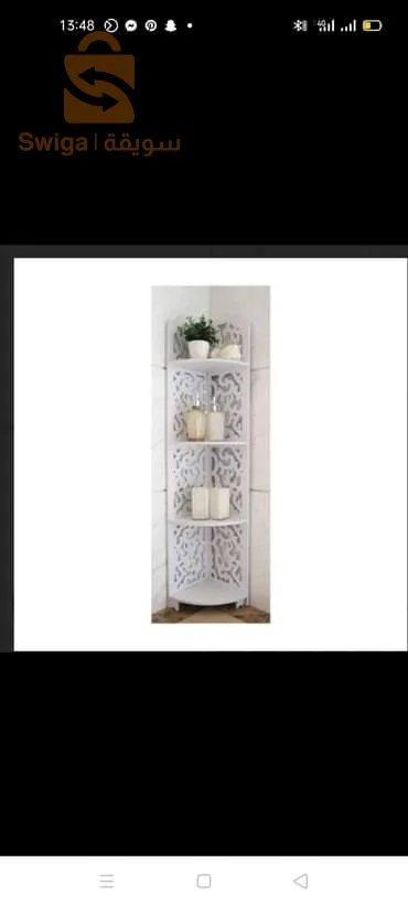 décoration forex sn
