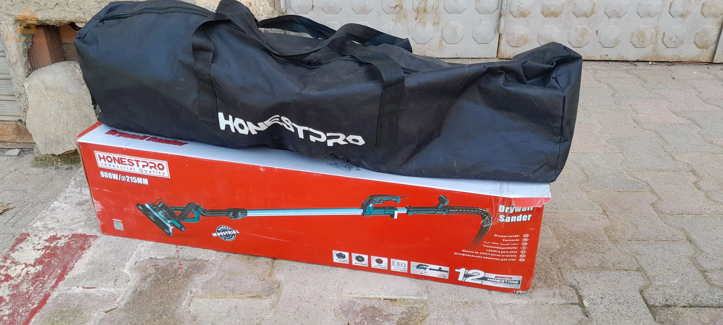 ponsseuse électrique