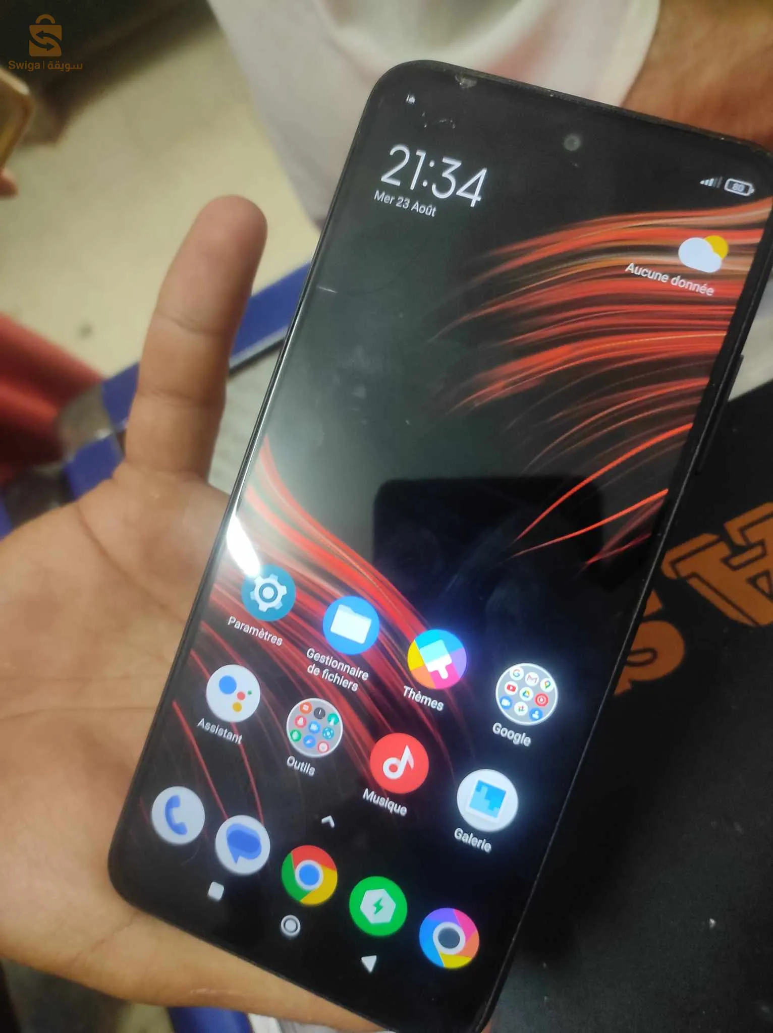 شلف شرفة حي 712 مسكن