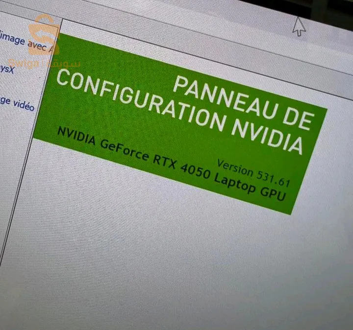 samsung ultra book 3