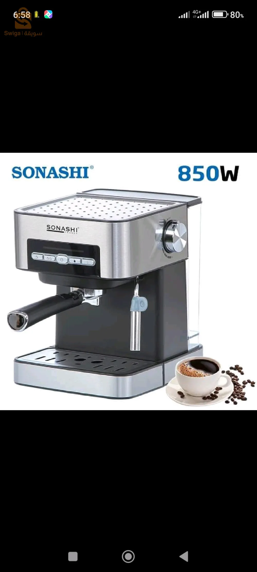 Cafetière sonashi 1.6L scm-4968