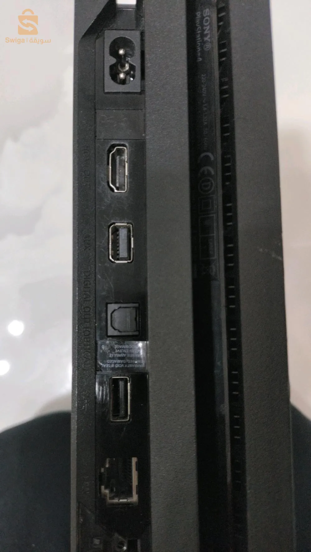 ps4 pro 1tb caba dubai 🇦🇪 etat 9.5/10