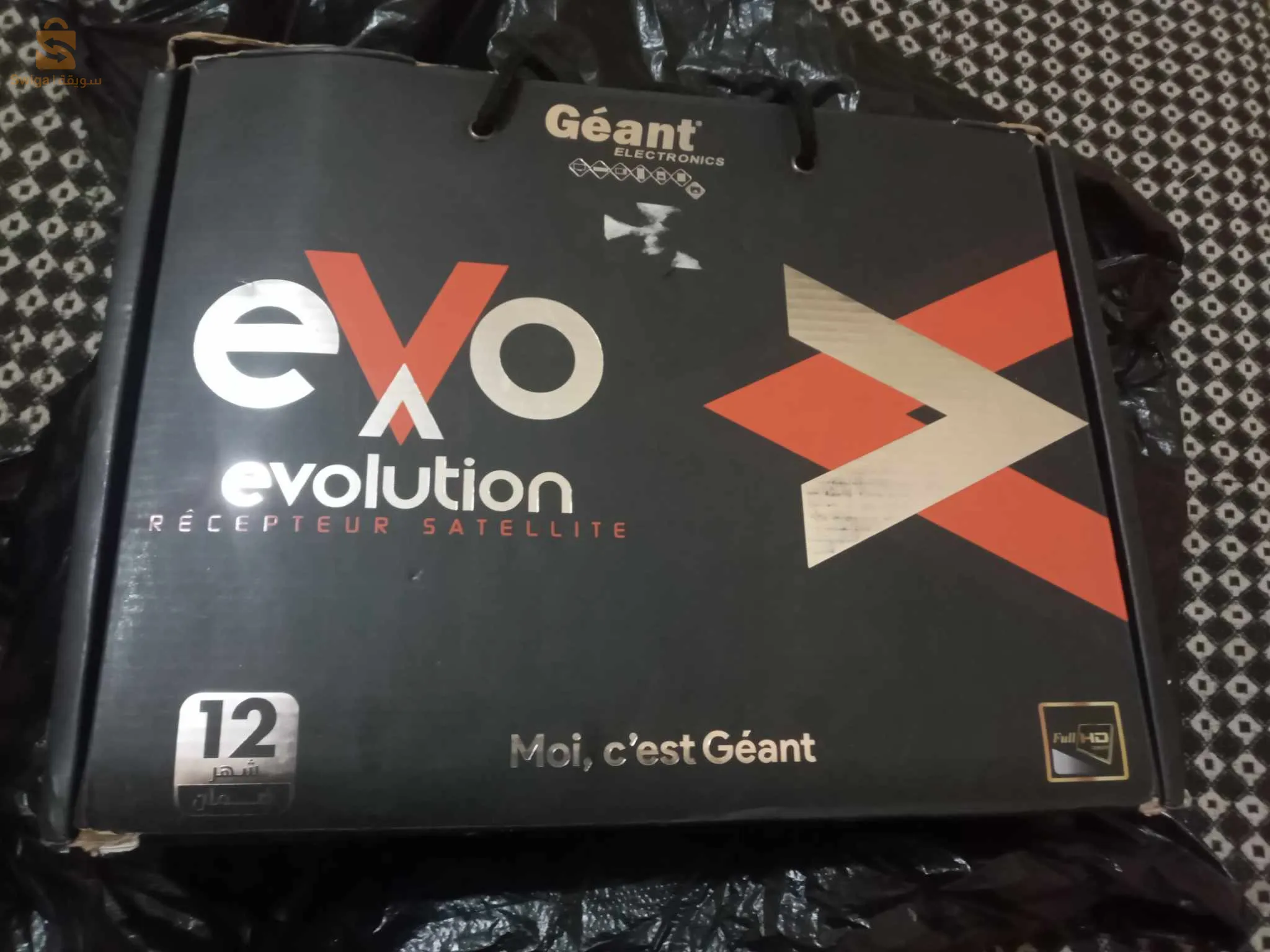 جهاز استقبال جيون 2500 evo 4k للبيع