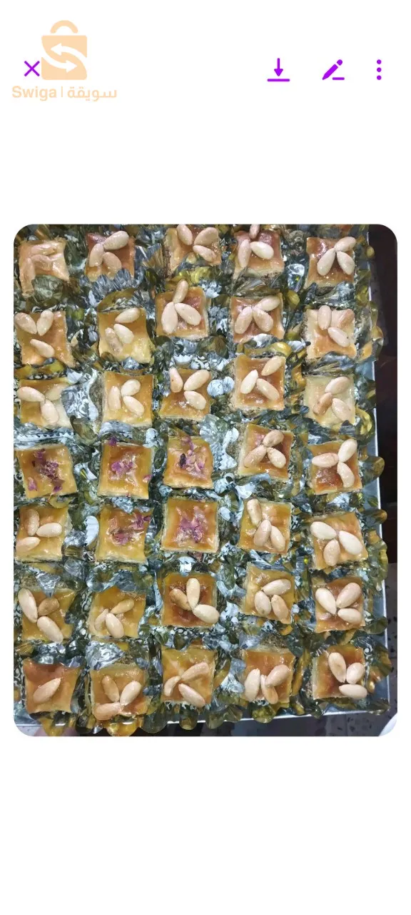 حلويات الاعياد و المناسبات