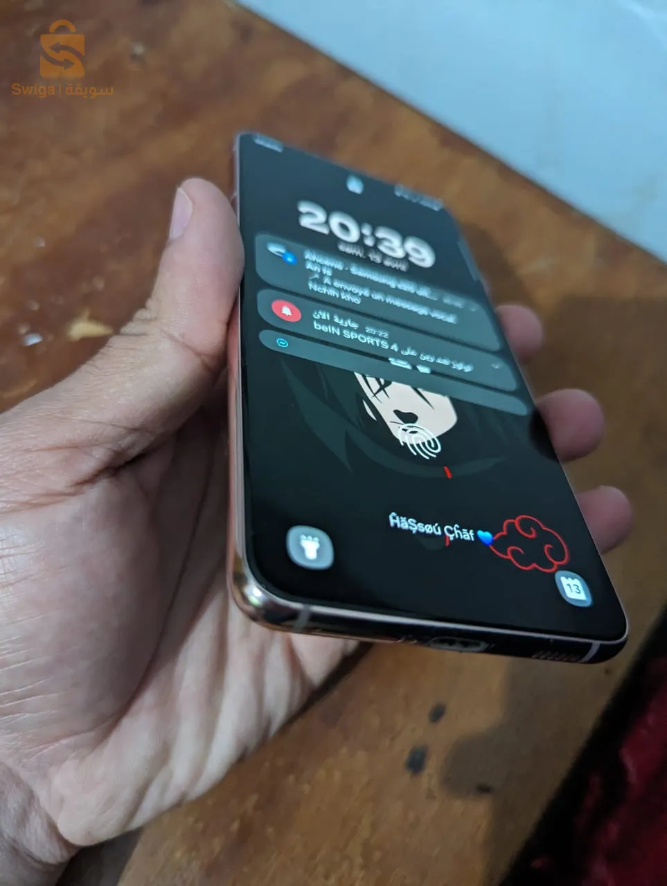 s21 5g snapdragon