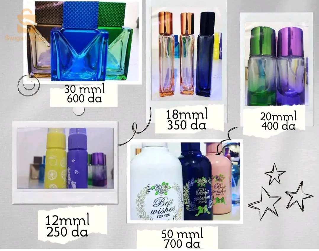عطور زيتية