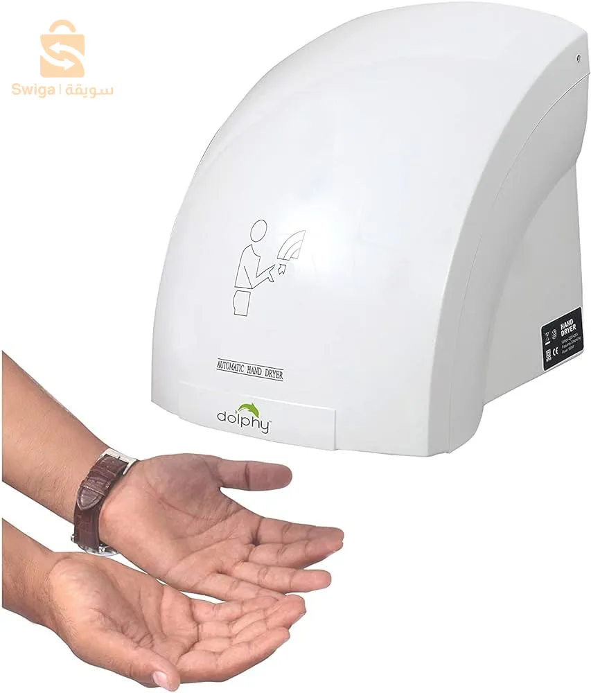 مجفف اليدين