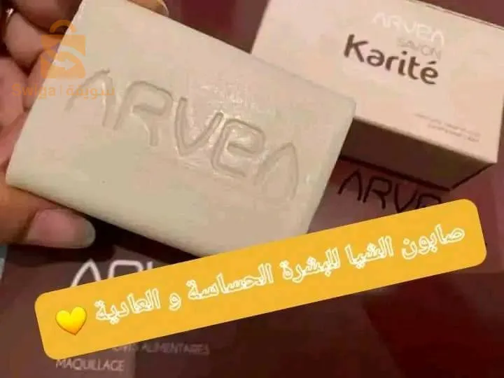 صابون اريفا