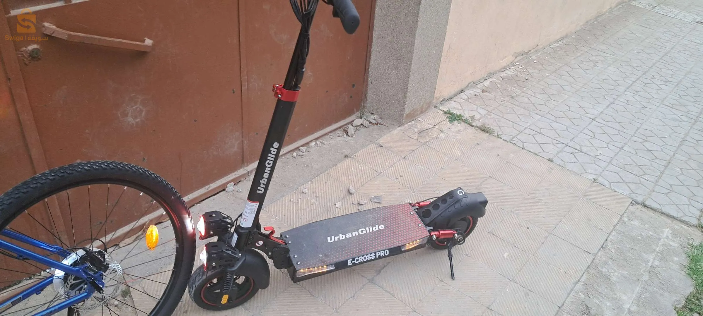 المكان سطيف