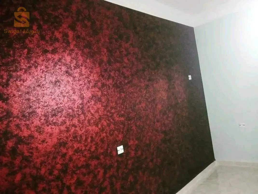 الحراش