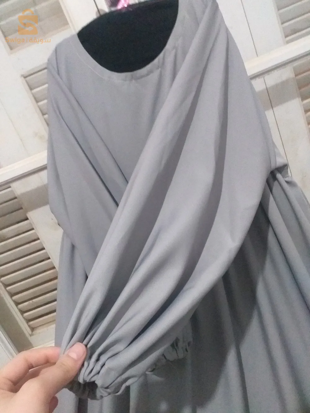 MeLe  Hijab est légitime et large