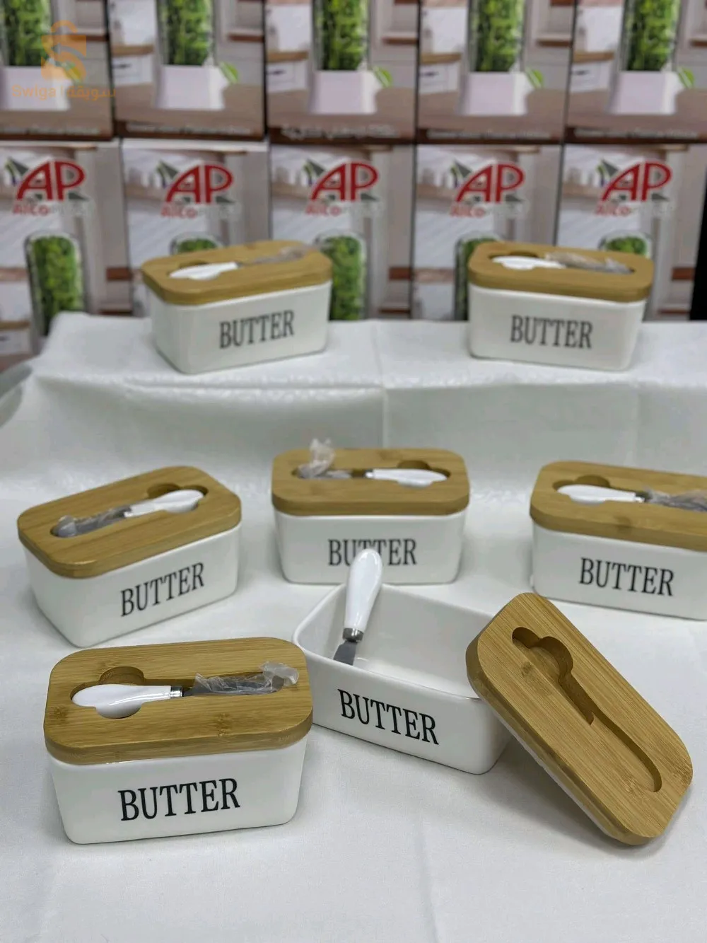 طبق زبدة سيراميك فاخر 🥖🧈🔪