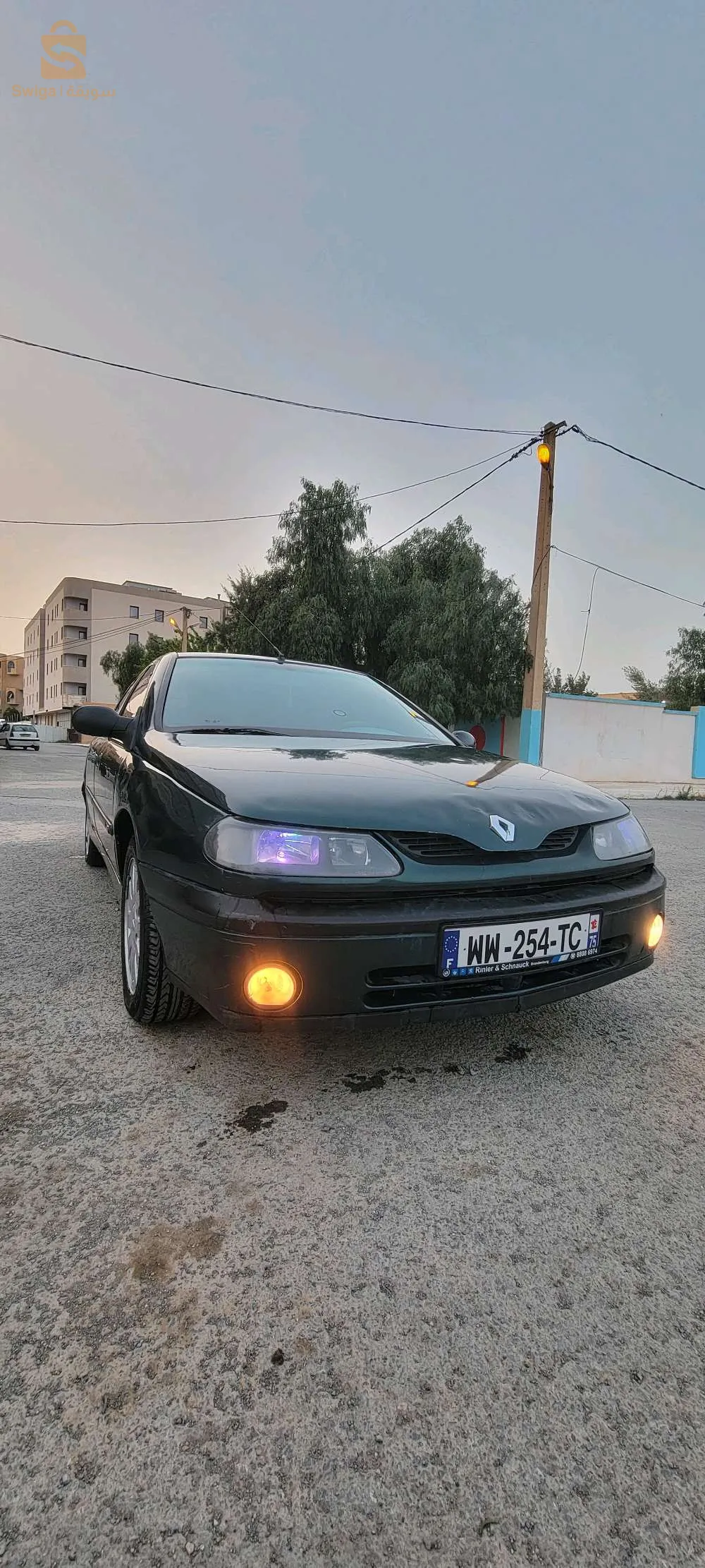 للبيع و تبادل