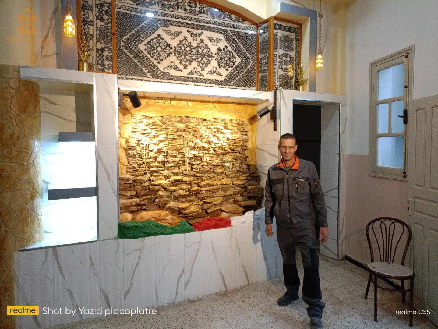 خنشلة