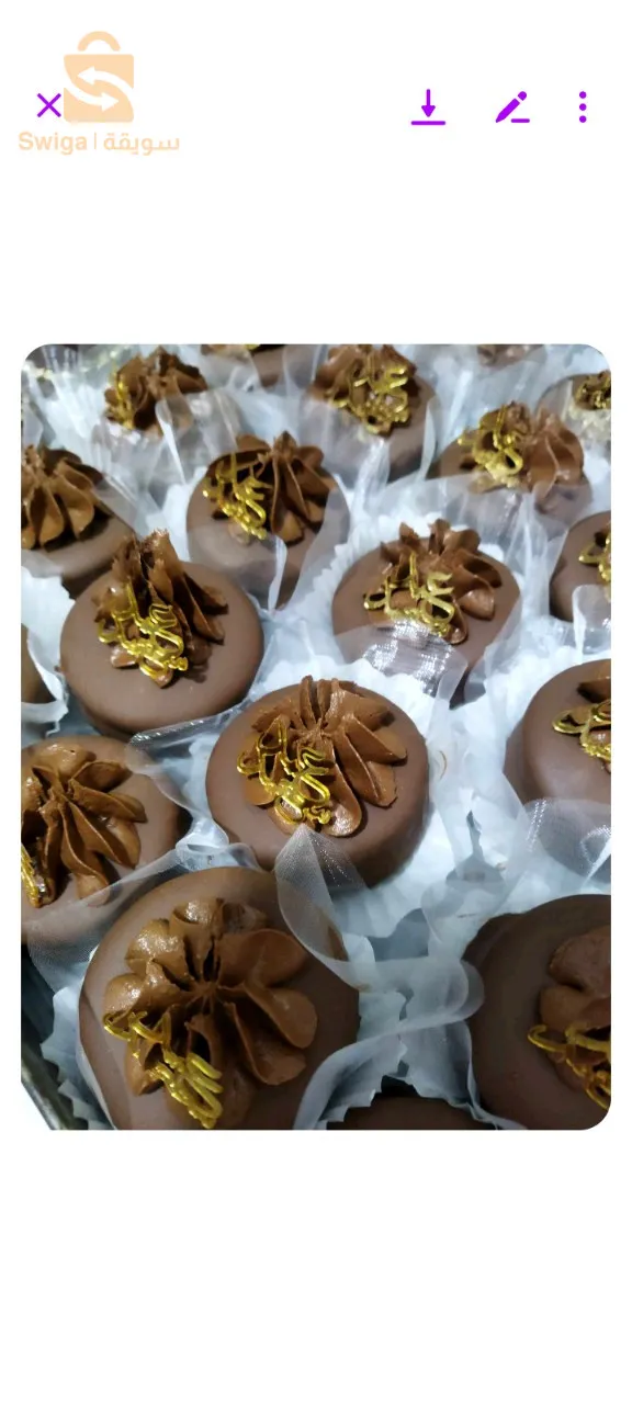 gâteaux pour l'aide & les fêtes