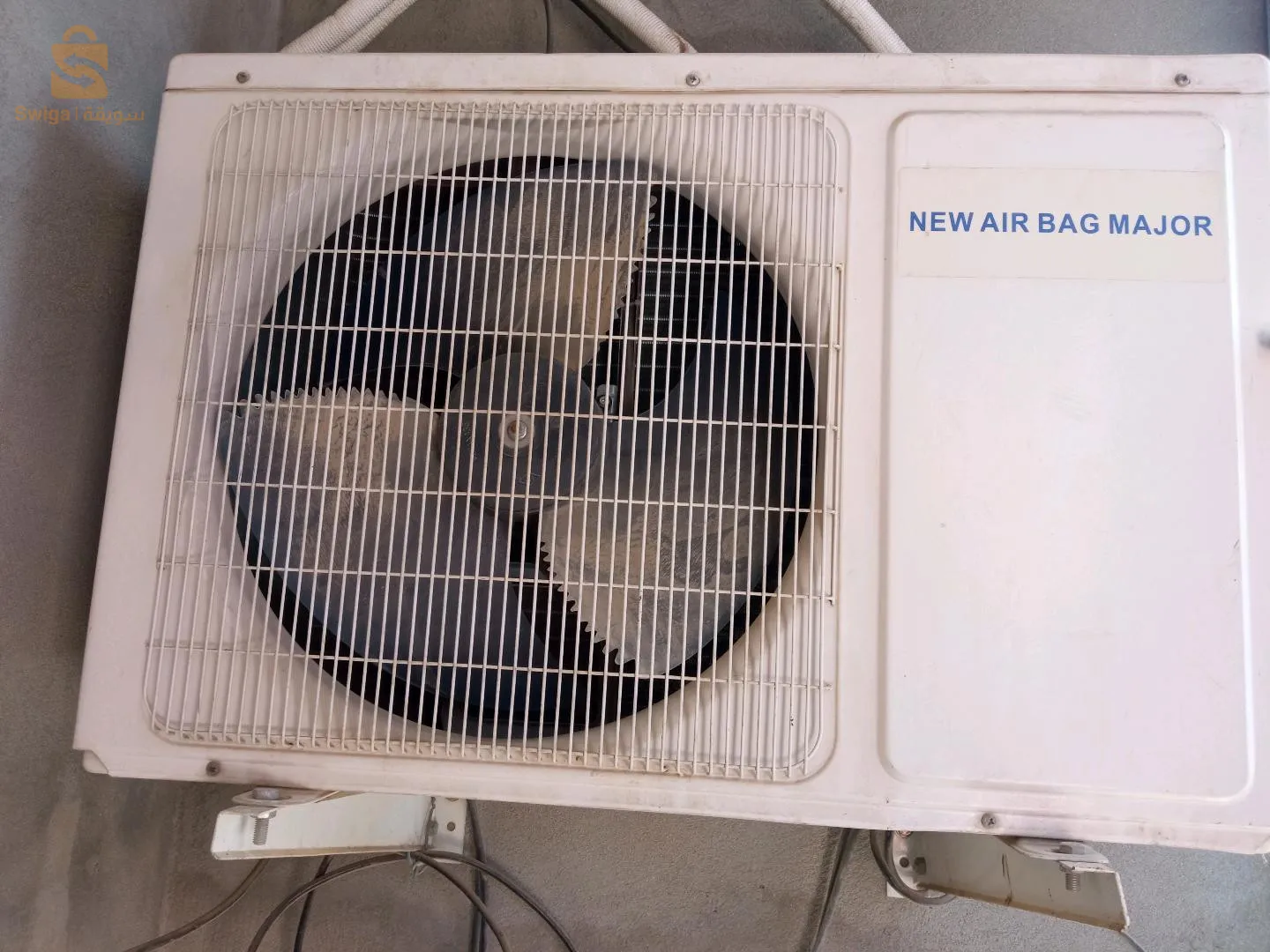 NEW AIR BAG MAJOR 12 mil