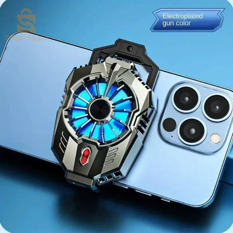 مبرد الهاتف المحمول X20 2 سرعة منخفض الضوضاء$👍