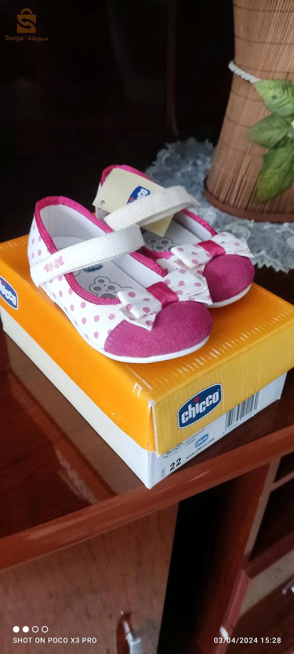 ballerine Chicco pointure 22