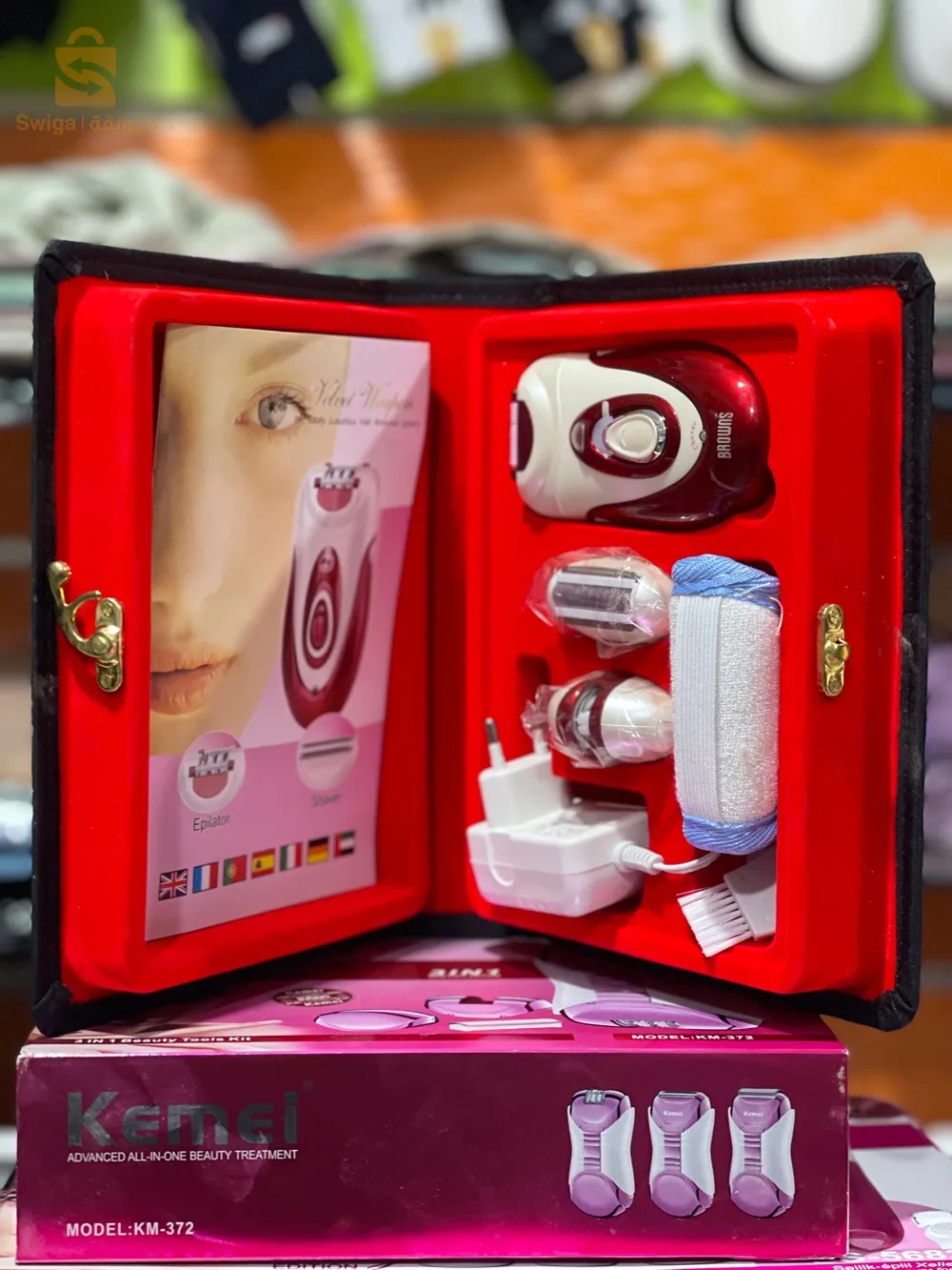 مرحبااا بالجميع 🥰🫀