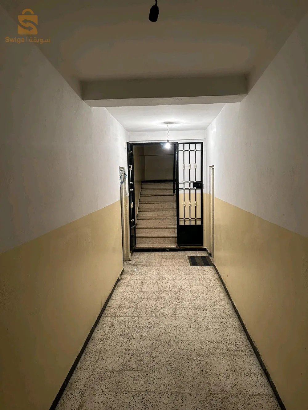 شراقة العاصمة