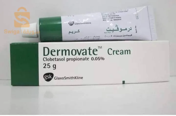 فرمادة للحكة