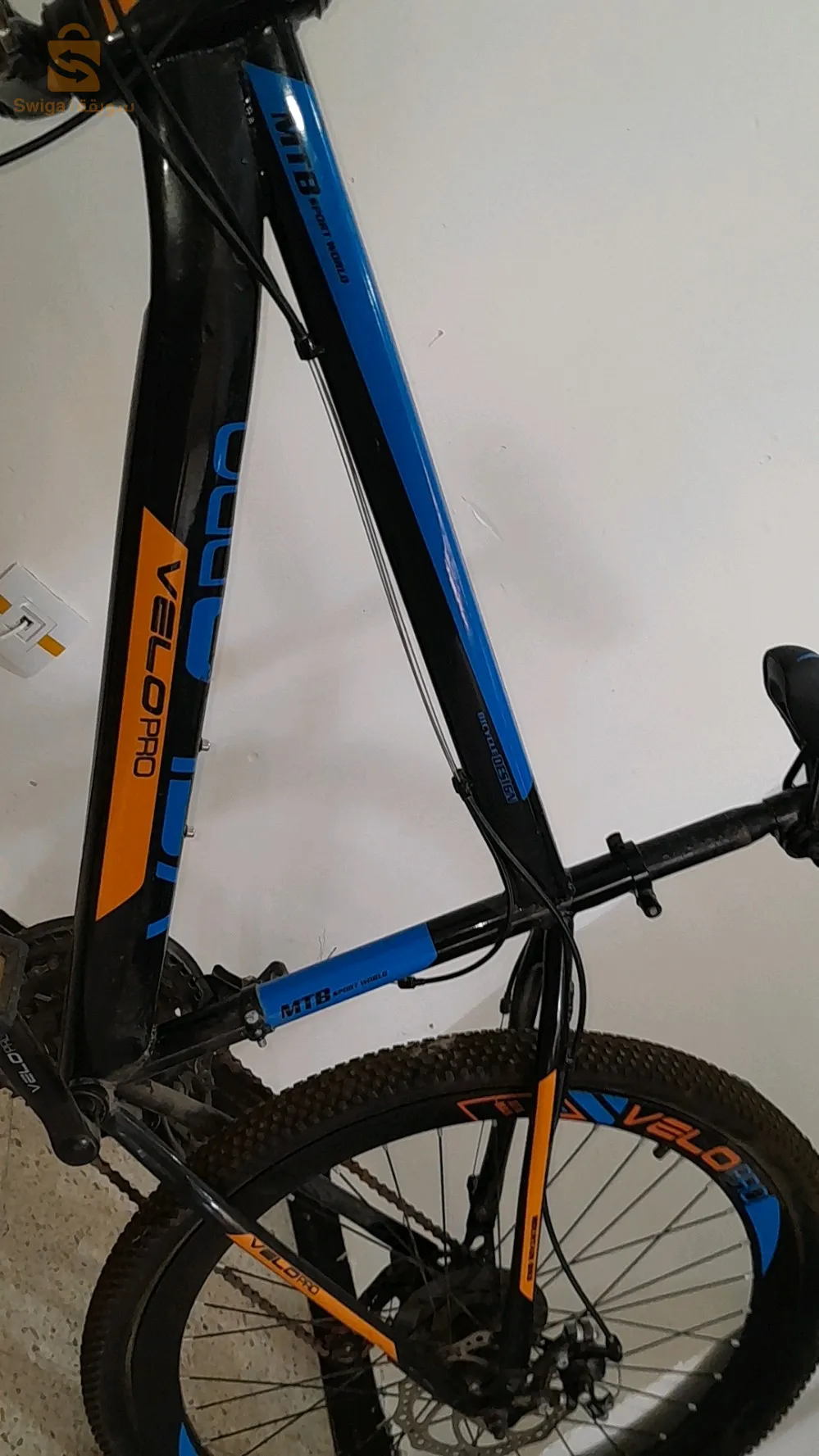 vélo ( دراجة هوائية احترافية للبيع)