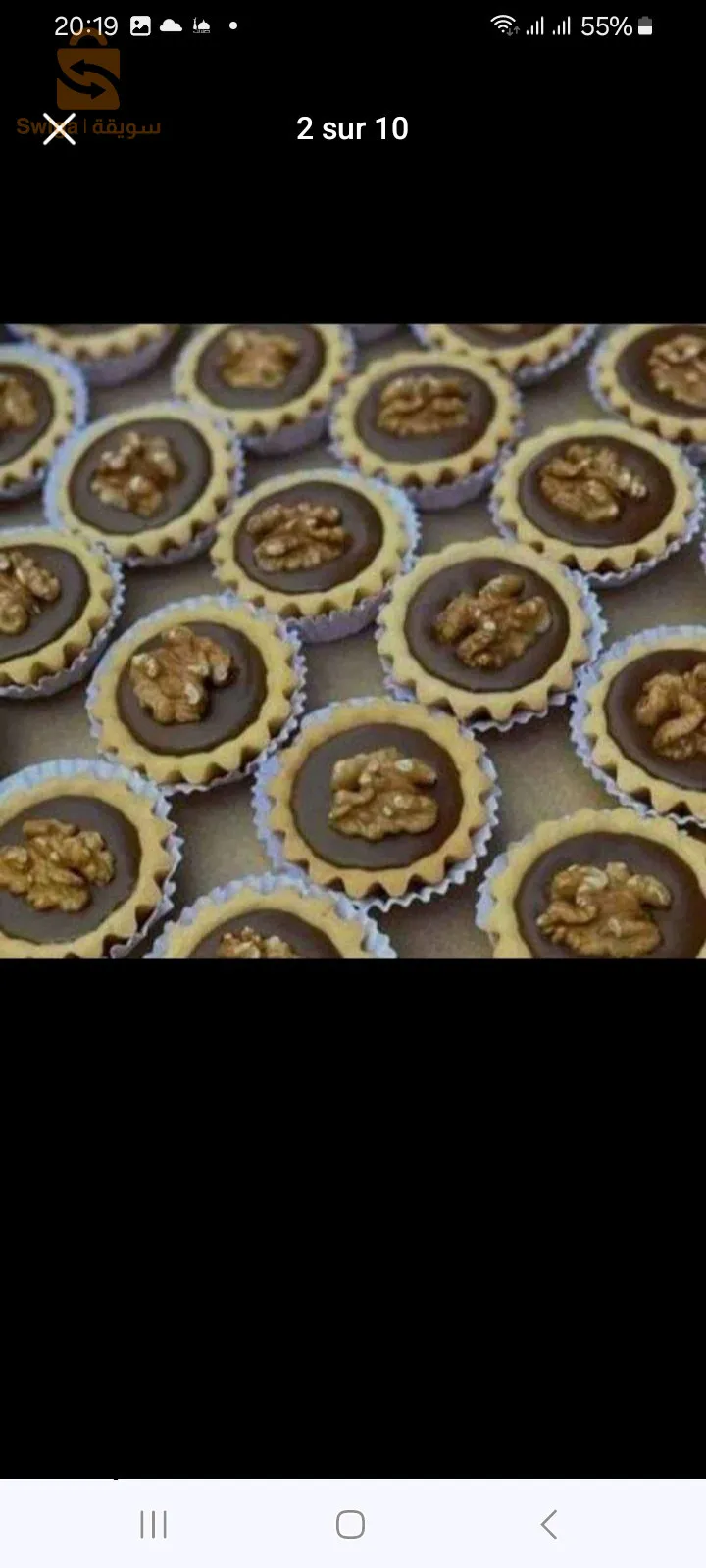 gateau anniversaire oriental sucré salé