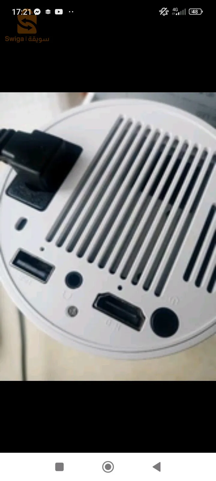 Projecteur magcubic pro 300