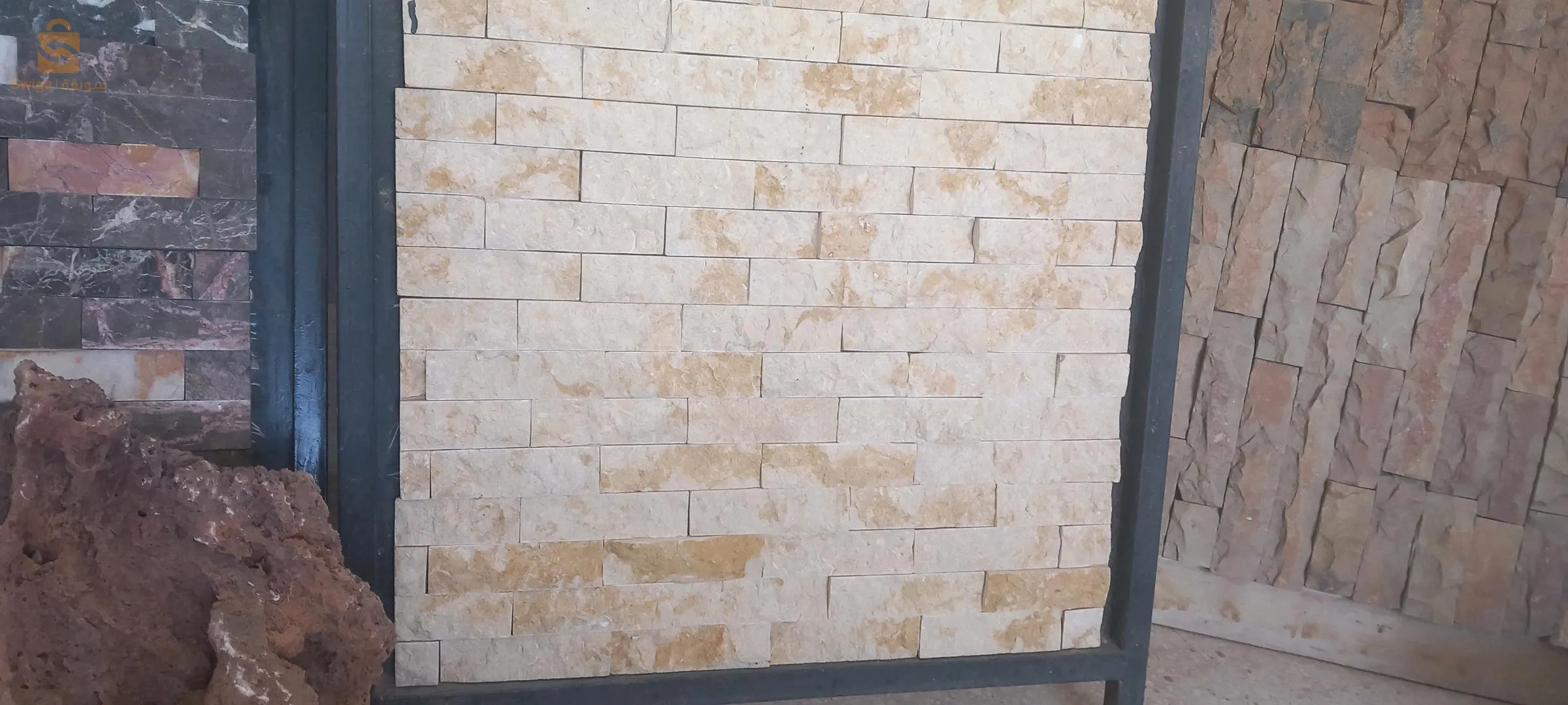 حجارة طبيعية للديكور الدتخلي والخارجي للمنازل