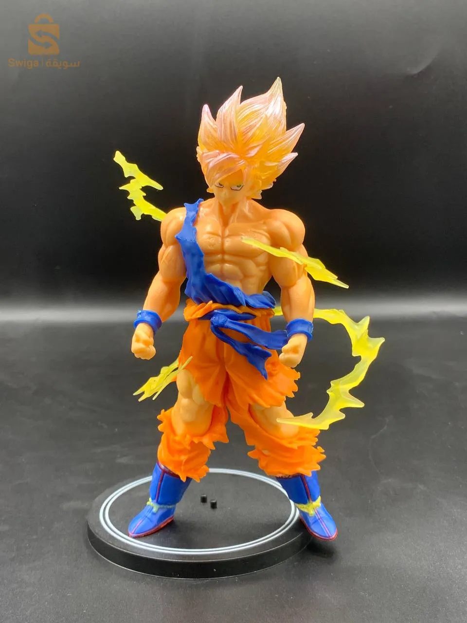 Figurine Son Goku Super Saiyan