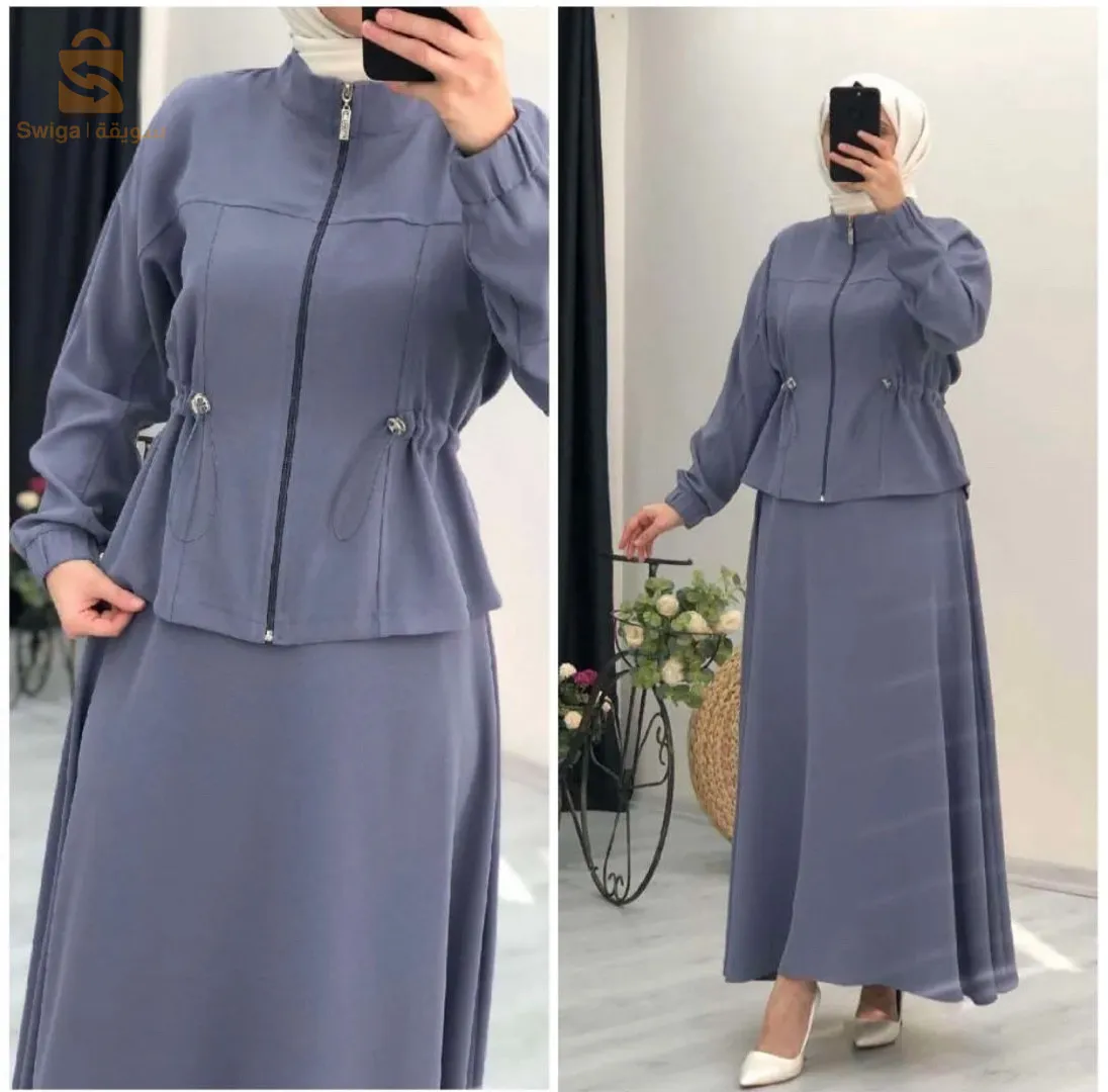 ensemble jupe deux pièces 🇹🇷🇹🇷