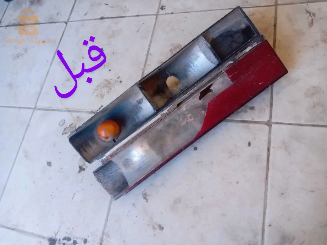 فروجات رونو25 رونو 21 رونو 19 وكل السيارات مرحبا بكم رقم الهاتف 06 56 64 52 11 07 99 13 60 17 مرحبا بكم