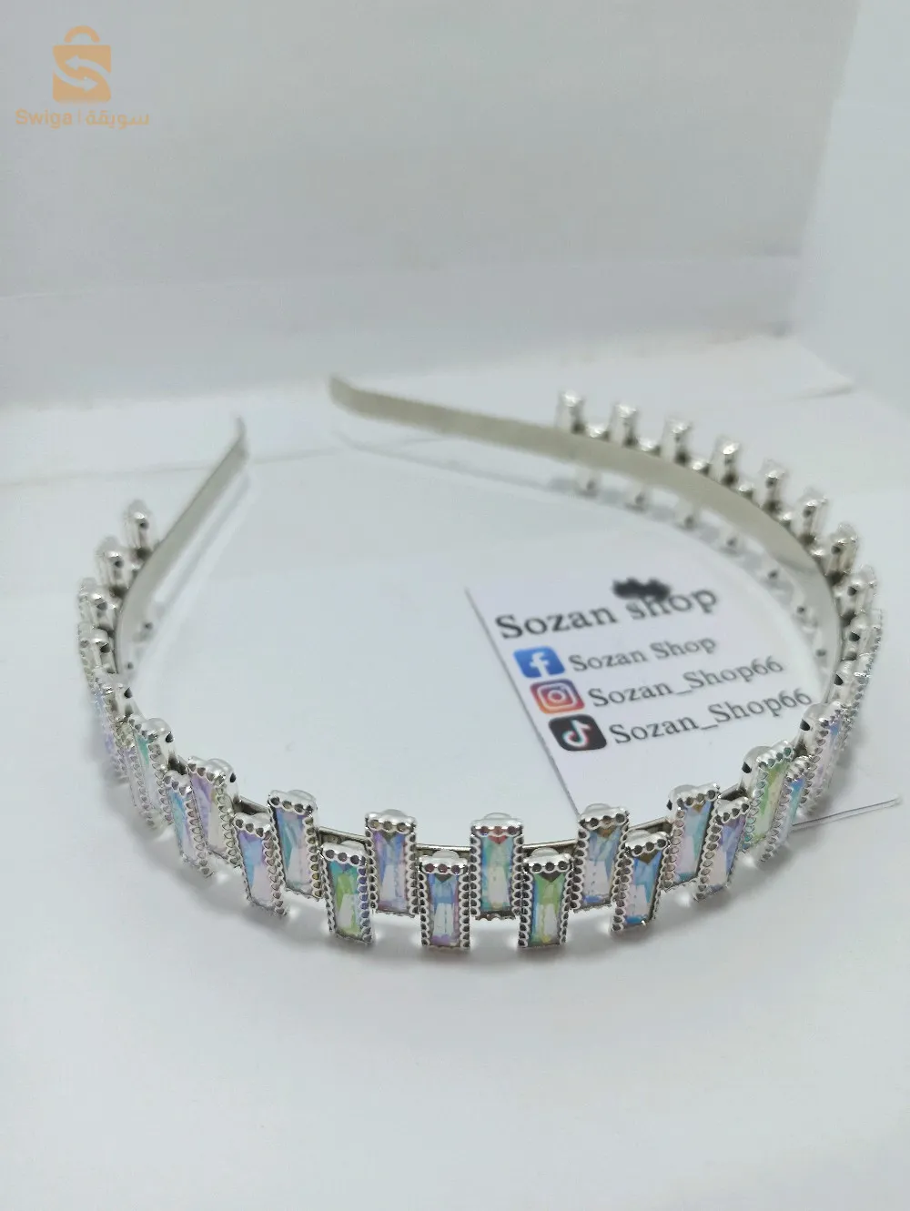 سيغتات 💫 سواري 💫 روعة