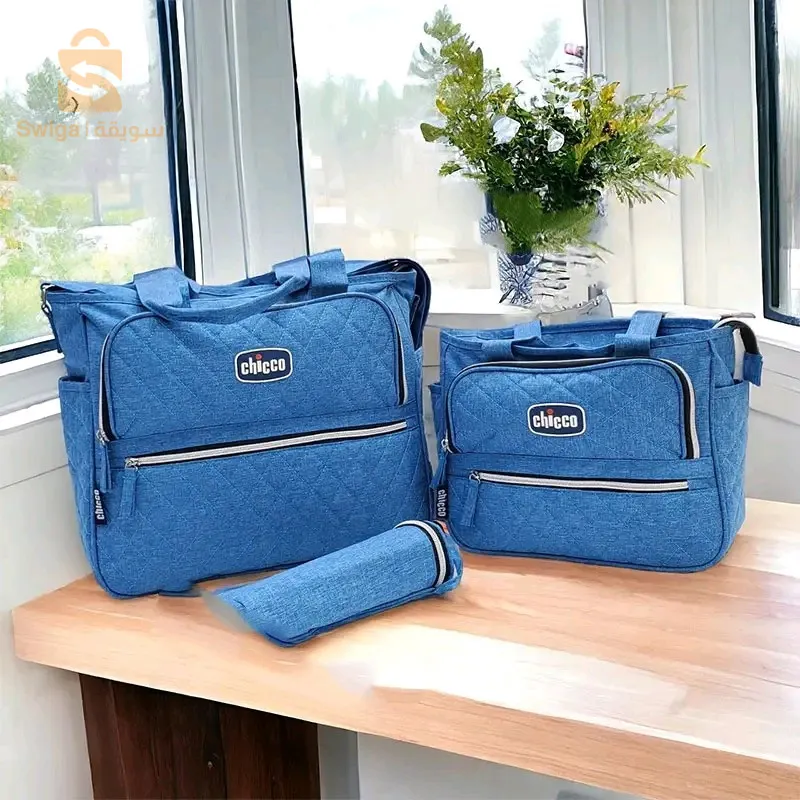 sacs à maman 3 pièces chicco