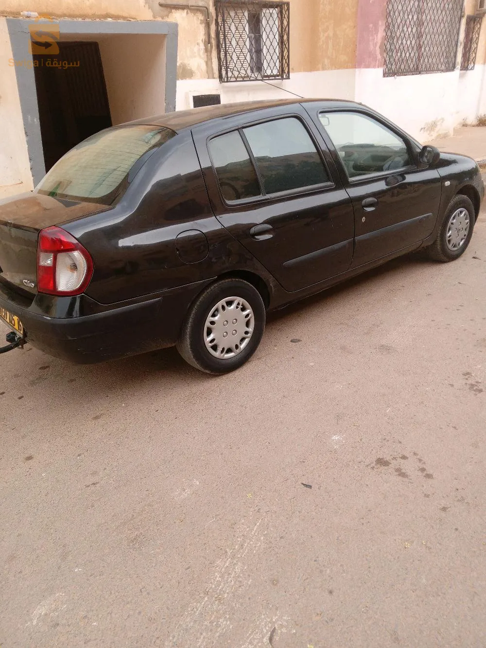 عطاوني 139
