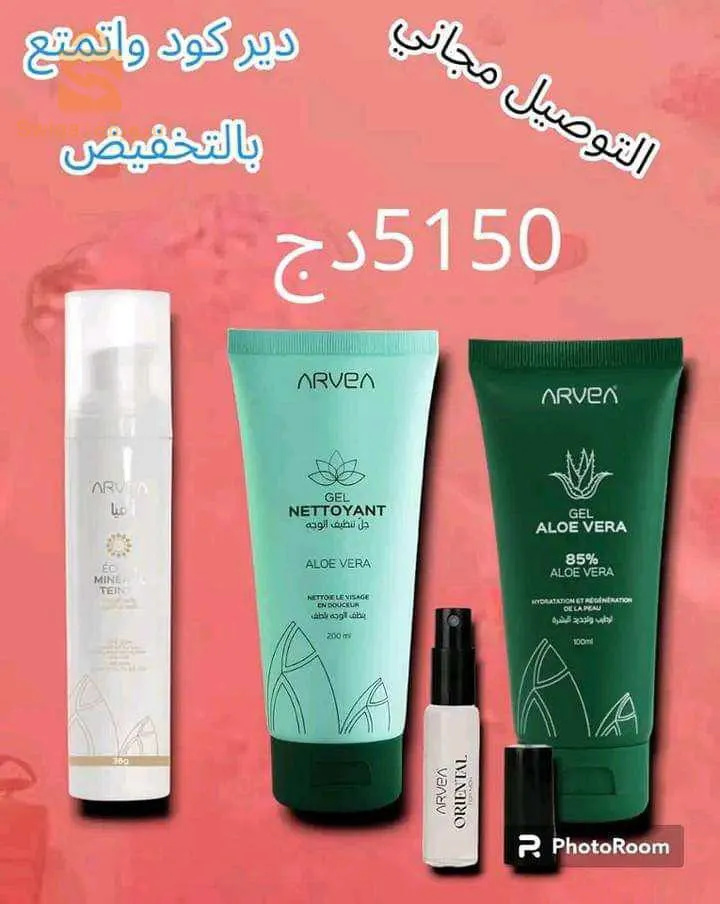 أدرار