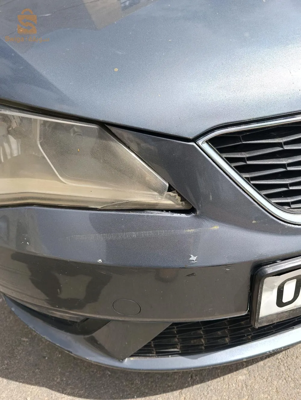 Ibiza fully 1,4 essence