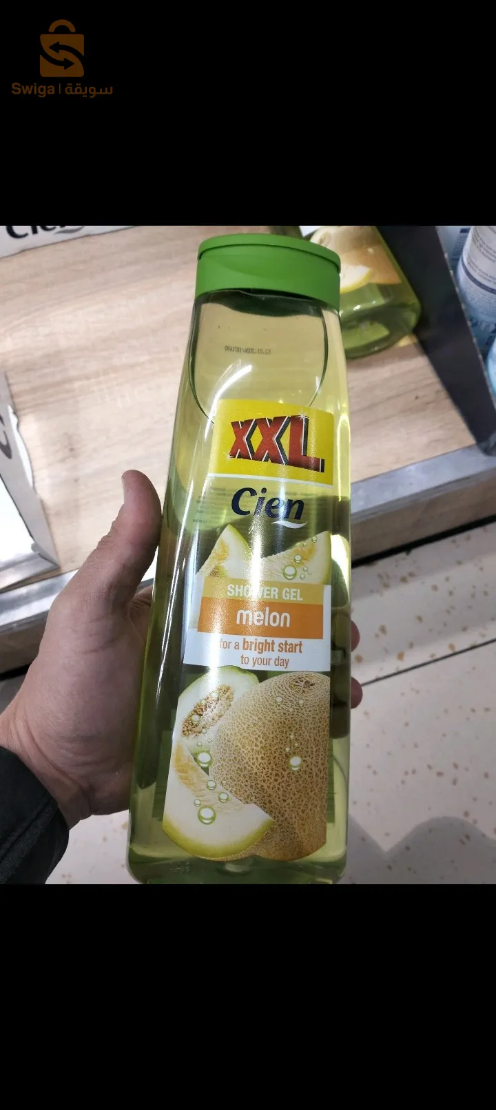 خرايسية