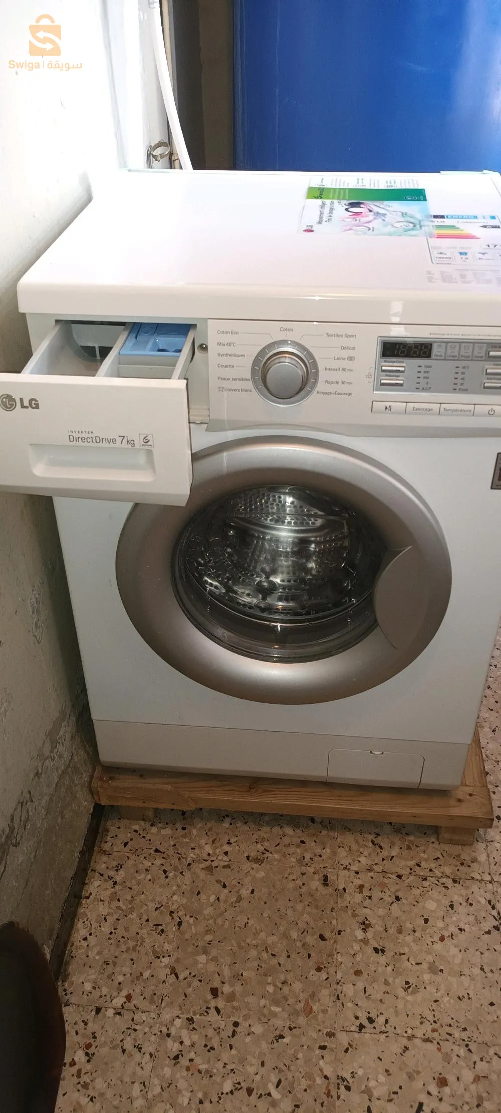 غسالة من نوع LG